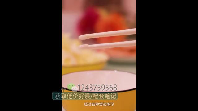 波妞波力的视频通用教程视频素材辅导班，网盘下载(953.34M)