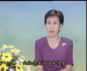 粤语：学说广州话.18集视频，网盘下载(50.79M)