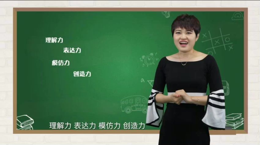 十点课堂：摆脱题海奥数班，24堂颠覆传统的数学课高效提升成绩，网盘下载(4.32G)