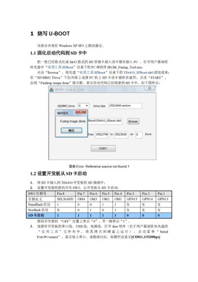 C语言相关 ，网盘下载(12.42G)