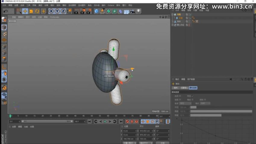 不错实验室C4D ，网盘下载(22.77G)