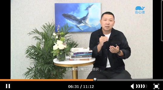 壹心理：人人必修的52堂犯罪心理学：识人辨人，自我保护，网盘下载(3.66G)