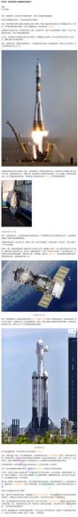 少年得到：【完结】宇宙探秘课：星际争霸，网盘下载(376.47M)