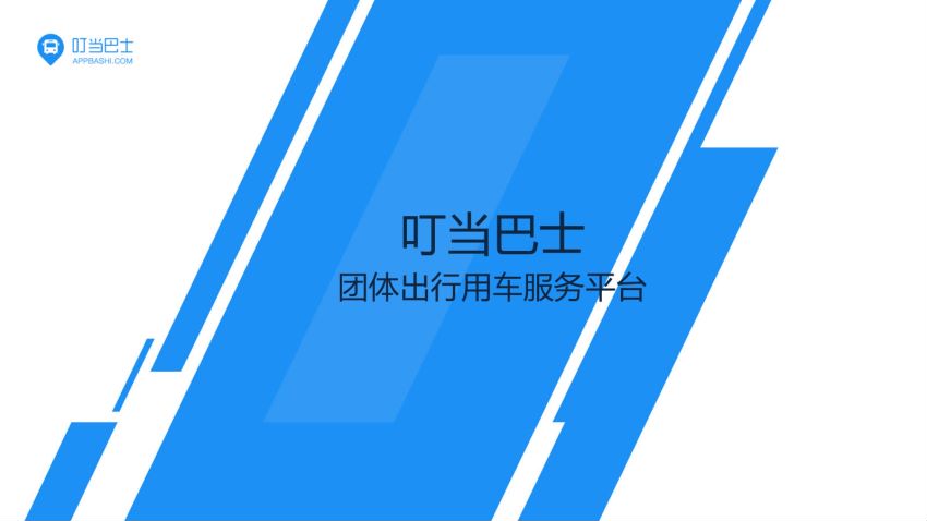 创赛精选学习类计划书，网盘下载(305.77M)