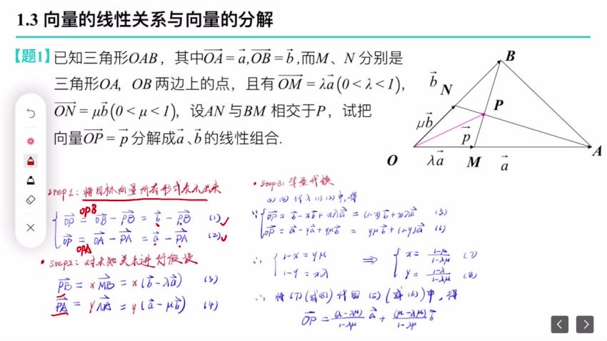 大学高等数学物理：高数帮，网盘下载(100.22G)