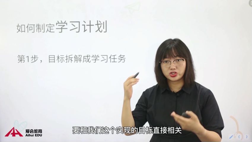 抖音课程：北大米米妈-致家长的教育锦囊：学习动力系列课，网盘下载(2.30G)