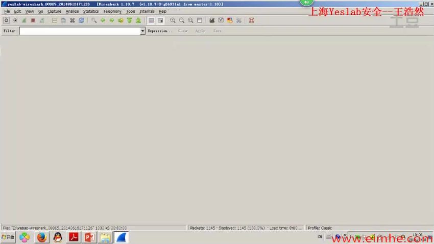 Yeslab安全实验室王浩然Wireshark网络分析实战，网盘下载(788.15M)