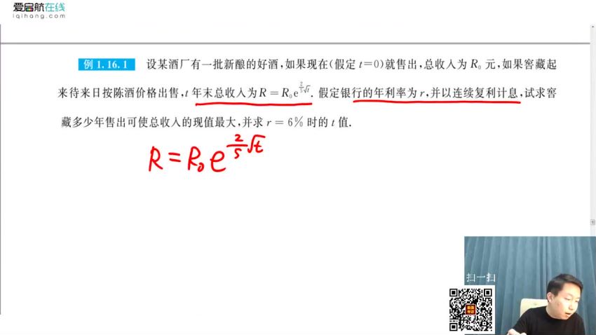 2022研究生(考研)复试：西综复试系列（傲视 医考帮），网盘下载(43.65G)