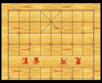 跟柳大华学棋－残局1VCD ，网盘下载(752.72M)