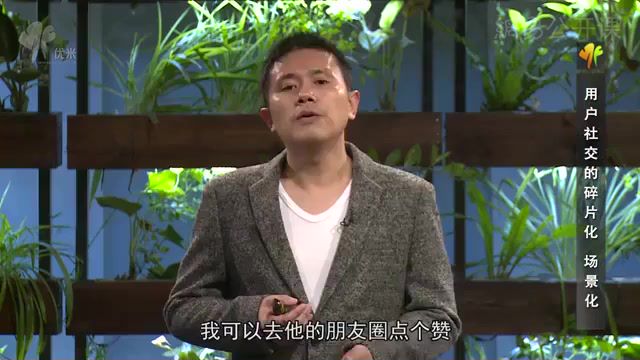 与用户共赢的品牌营销术，网盘下载(784.59M)