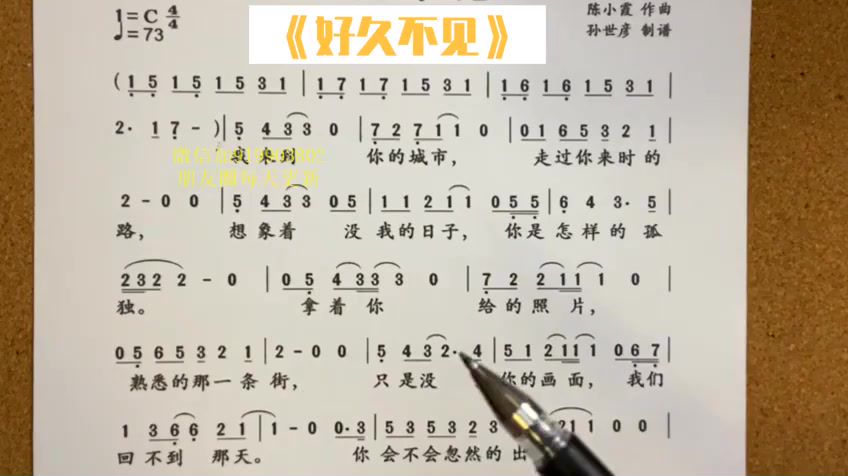 唱歌教程：重磅回馈《卷卷老师流行声乐课》，网盘下载(76.18G)