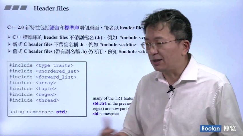 网易云课堂：微专业 侯捷c++系统工程师：全方位提升技能素养，网盘下载(67.50G)