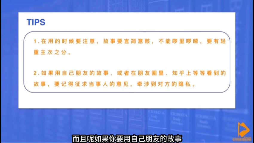 让你落笔生钱写作训练营，0基础也能提笔就开写，多一份在家躺赚的副业！，网盘下载(2.39G)