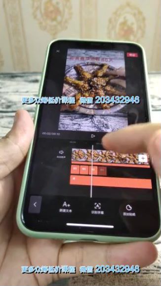 拍摄与剪辑：美食学员必备剪辑视频基础课​，网盘下载(359.16M)