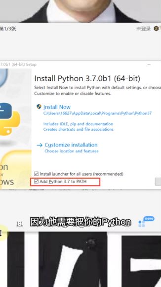 2020年最新 Python爬虫+游戏开发课程【完整资料】 ，网盘下载(11.89G)