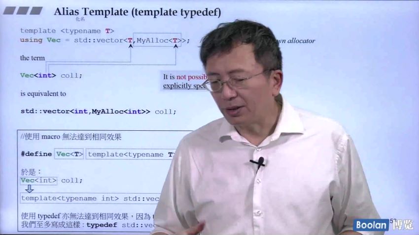 网易云课堂：微专业 侯捷c++系统工程师：全方位提升技能素养，网盘下载(67.50G)