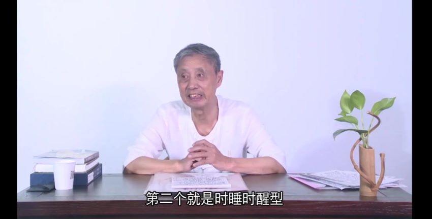 李湘授特种刮痧疗法教学视频_李湘授刮痧书李湘授刮痧李完整专辑，网盘下载(2.94G)