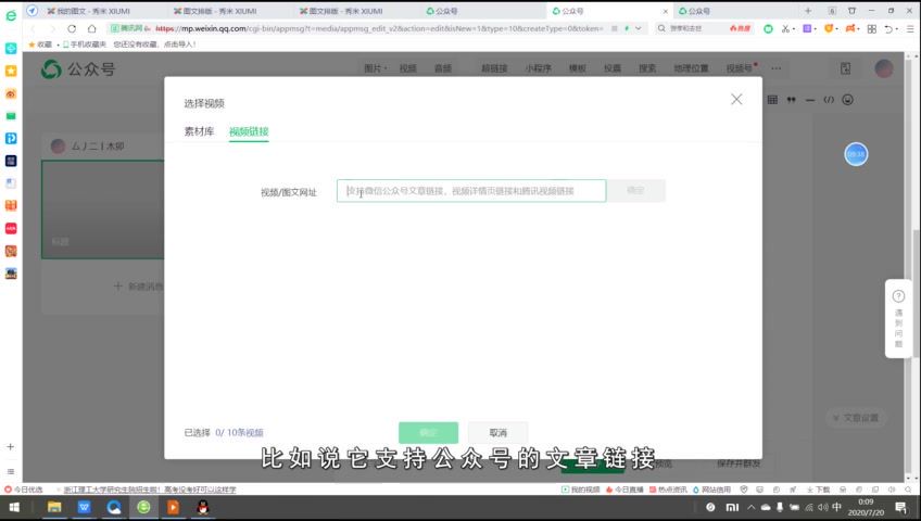 为你写诗排版课第六期 ，网盘下载(695.27M)