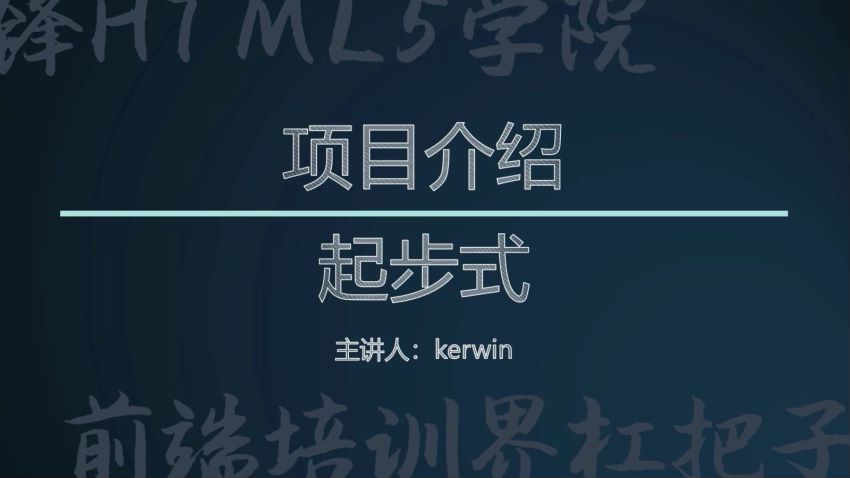 React项目全球新闻发布管理系统【完整资料】 ，网盘下载(5.84G)