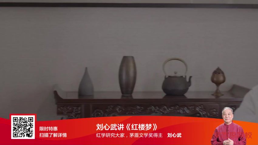 围棋职业七段大师带你学围棋-王煜辉 ，网盘下载(2.73G)