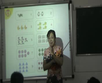 直映幼小衔接数学，网盘下载(4.41G)