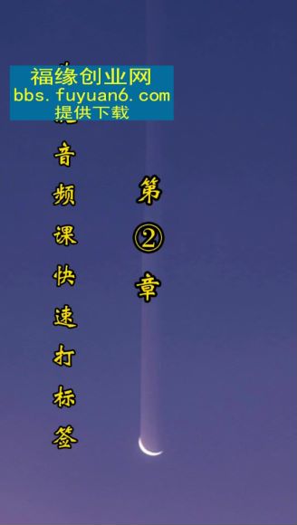 北北情感中视频，网盘下载(333.48M)