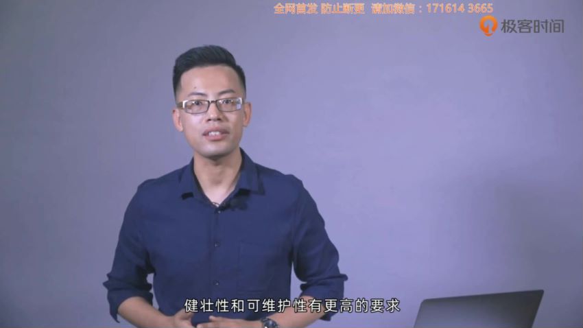 TypeScript开发实战，网盘下载(8.03G)