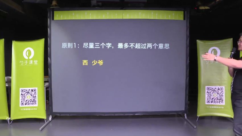 外卖代运营用互联网的方式，理解顾客的需求99 ，网盘下载(747.88M)