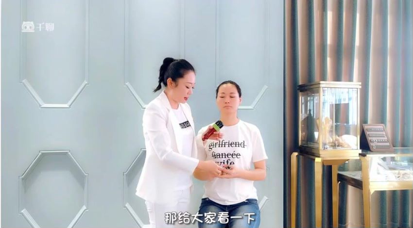 不跑美容院，不花冤枉钱，让你“艾”出不老颜、好气色、好身体，网盘下载(540.44M)