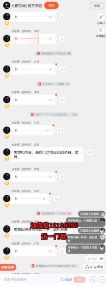 ​杀破狼  群狼出征密训营​，网盘下载(187.51M)