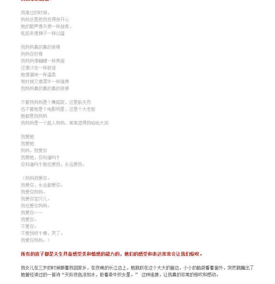 ks 玩出表达力，网盘下载(95.28M)