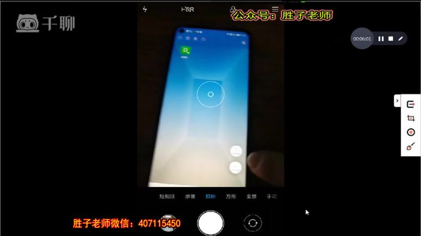 ​胜子豆瓣引流3.0​，网盘下载(1.03G)