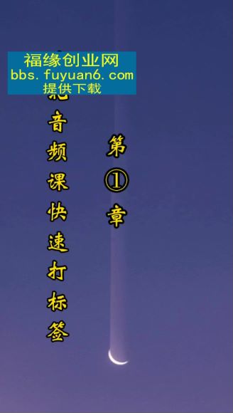 北北情感中视频，网盘下载(333.48M)