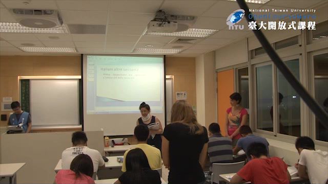 意大利语：NTU国立台湾大学公开课-Italian(II)，网盘下载(9.28G)