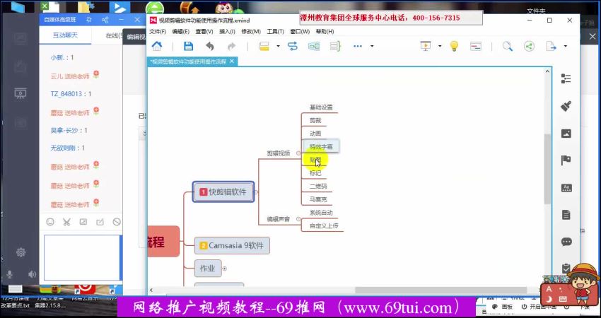 自媒体之道，网盘下载(105.37G)