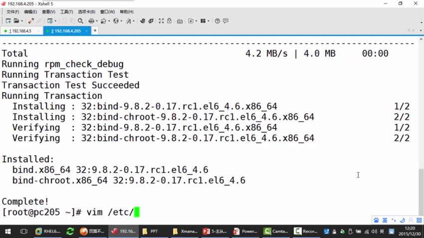 Linux网络服务 ，网盘下载(708.52M)