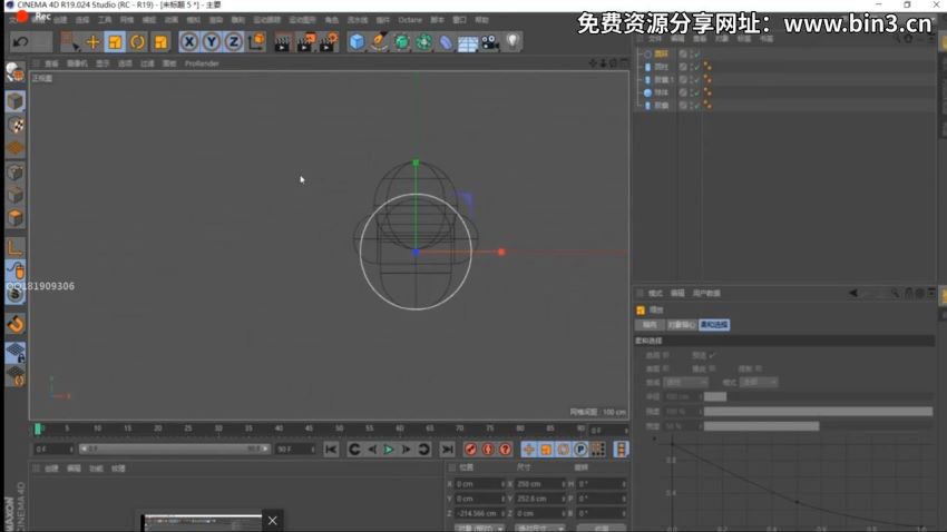 不错实验室C4D ，网盘下载(22.77G)