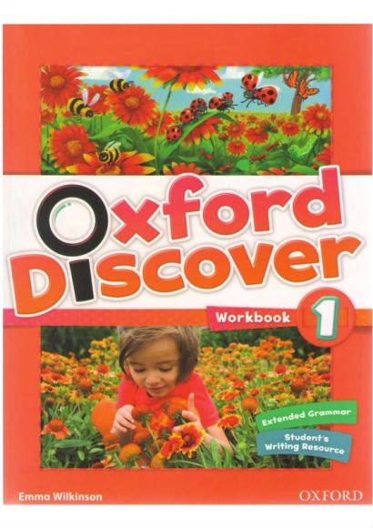 Oxford Discover ，网盘下载(25.33G)