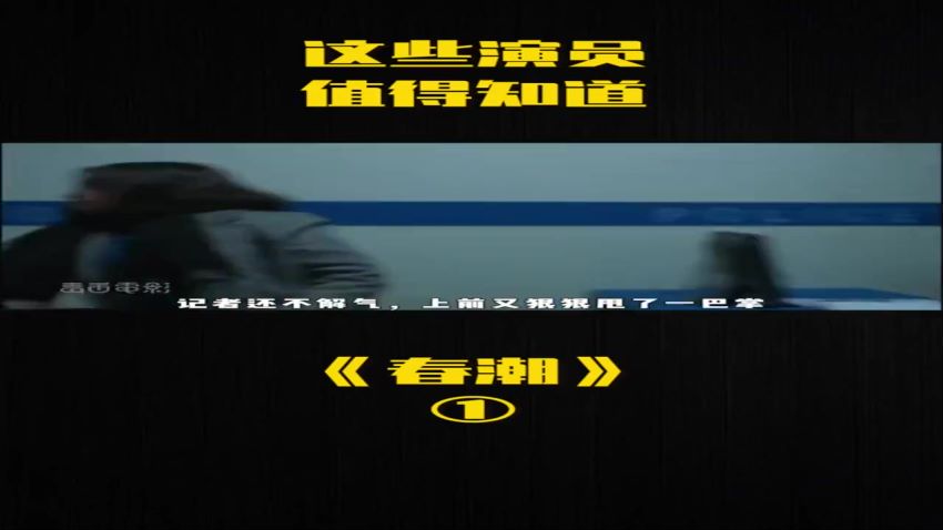 毒舌电影2021抖音内容爆粉课，网盘下载(781.38M)